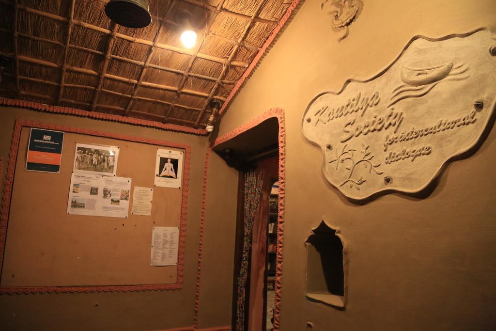 Ram Bhawan Residency Διαμέρισμα Βαρανάσι Δωμάτιο φωτογραφία